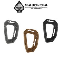 SPAVER 스페이버 Molle Carabiner 2개 세트 몰리 캐러비너 고리 EDC 악세사리 키홀더 한강사, 코요테