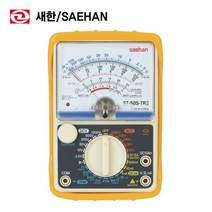 새한 ST-505TR II(고급형) 아날로그 테스터기