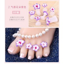 네일 아트 도구 젤 폴란드어 꽃 진주 디자인을 위한 실리콘 페디큐어 발가락 분리기 키트, 02_3