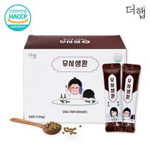 무사생환 30포 숙취해소제 술먹기전약 숙취해소환