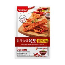 굽네 볼케이노 닭가슴살 육포 30g, 3팩