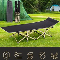 잠깐 누워서 쉬기좋은 캠핑 휴식 야전침대 보호자 모던심플 실용적인 1인용, 야전침대 블랙