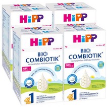 독일 hipp 힙 분유 1단계 600g, 2개