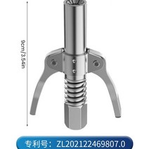 구리스 펌프 주입기 자동차 그리스 커플러 헤비 듀티 퀵 잠금 및 해제 누출 방지 그리스, 은