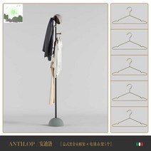 코트랙 대형 럭셔리 심플 신발장 가정용 침실 옷걸이, [오리지널 신상품] Antilop | 앤딜로 [블랙골드