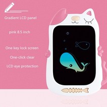 드로잉패드 태블릿 라이트 박스 카피 보드 lcd 쓰기 만화 어린이 그래픽 저렴한 그리기 낙서 어린이 장난감 디지털 전자 필기 패드, 핑크 8.5인치