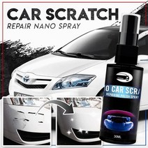 나노 자동차 스크래치 제거제 차를 새롭게 하여 복구할 뿐만 아니라 보호함 독일 Nano Spray Car 자동차 스크래치 복원 스프레이 1+1, (100ml)1+1