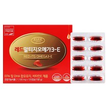 에버그린 레드알티지오메가3-E, 120캡슐, 1개, 120정