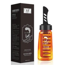포마드왁스 포마드머리 남자포마드 왁스워머 2-in-1 남성용 오일 헤어 크림 왁스 젤 스타일링 260ml 포마드 솜털 빗 H0t3, [01] A