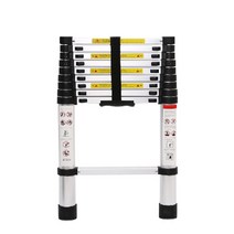 안테나사다리 접이식사다리 H형 2.0m