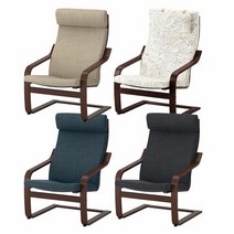 이케아 POANG 포엥 암체어/브라운/안락의자/이지체어, 색상:브라운+다크블루_191.978.17