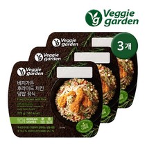 베지가든 후라이드 치킨 덮밥 정식 225g 3개 / 비건 채식 도시락
