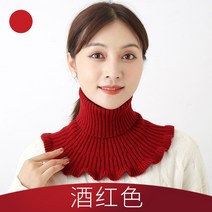 니트넥워머 풀오버 후드 여성 보호 넥케이프 페이크카라 커버 목폴라 뜨개목도리 가을겨울 보온 2846601178