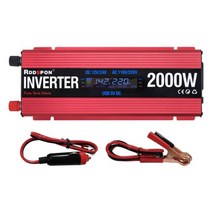 700w 가정용 500w 태양광인버터3kw 주택용 인버터 태양광 220 컨트롤러 태양 광 발전 600W 1000W 2000W 수정 사인파 USB 자동차 DC 12V 24V AC 1, 12V 24V 범용, 110V