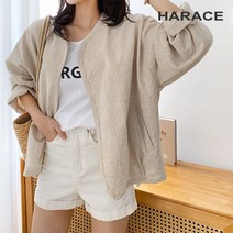 헤레이스 워싱 린넨자켓 CHF22SS528