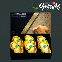 명절 선물세트 명품 태국망고 6과 특대과 약2.4kg, 단품