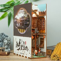 핸드메이드 DIY 책꽂이 미니어처 책장 속 골목 거리 조명 만들기, E.수향댁