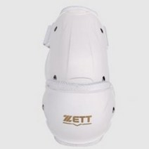 제트 타자 팔꿈치 보호대 BAGK-99, 화이트