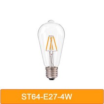레트로 마끈 로프 LED 벽 램프 미국 조명 보루 거실 화장대 실내, 03 1PCS BULB_01 E26 E27