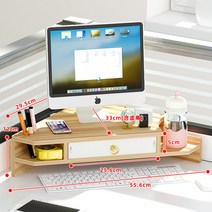 컴퓨터 키높이 172# 작업장 사무실 삼각형 코너 모니터 화면 패드 고가 다소미얼 Z, 손잡이-G07-호두나무