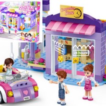 편의점 24시 4세장난감 4살여아선물