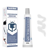 절연 전기 실란트 액체 테이프 페이스트 전자 방지 자외선 빠른 건조 접착제 고온 저항 02 30ml white, 1개
