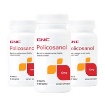 GNC 폴리코사놀 10mg 60정 3개 세트