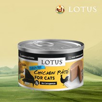 로투스캔 캣 그레인프리 고양이 주식 습식 사료 78g 치킨파테 (12개이상 구매시+2), 치킨 파테