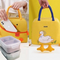 소풍 도시락가방 보냉 도시락 가방 봄소풍 여름 나들이 캠핑 도시락세트 도시락통2개+보냉도시락가방 구성, 오리도시락세트