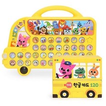 co 핑크퐁 언어학습 버스 한글 단어카드포함, 본상품선택, 본상품선택, 본상품선택