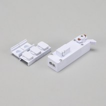 T5 LED 2핀용 레일 부속세트 5개 레일조명 레일등교체 레일등부착 레일등레일 팬던트등연결 레일등수리