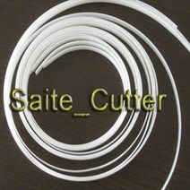 1.5M/1500CM 길이 커팅 플로터 보호 가드 스트립 Roland GCC Mimaki Graphtec 비닐 커터 Liyu Redsail Skycut Blades, [08] wide14mm thick 0.5mm, [01] 1.5 Meter No Tape