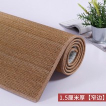 거실용 대형 대자리 제사 마작 대나무 특대형 바닥 매트 거실 베란다 침실 민박 돗자리 바닥 라탄러그, F 1.5cm