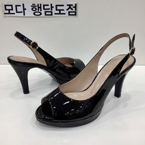 에스콰이아 에스콰이아 가보시 토오픈 슬링백 구두 (9cm)