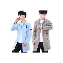 썸머New-아이템 남성용 남방 바람막이 외투 재킷 빅사이즈, 여름 남성 바람막이 점퍼 자이선차단 낚시 빅사이즈