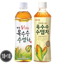 롯데 광동 옥수수수염차 500ml 18입+18입 v라인 국내산, 5.롯데- 까늉 18입+18입