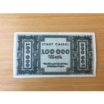 독일 1923 에디션 100000 마크 쿠폰 지폐 외국희귀주화 수집주화 기념주화 행운의선물