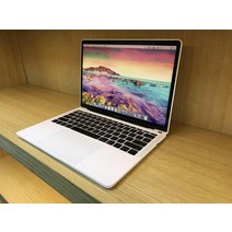 맥북 모형 목업 디스플레이 노트북 촬영용 소품 인테리어, B.13인치 화이트 컬러 스크린