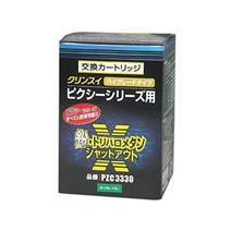 미쓰비시 레이온 정수기 픽시 시리즈용 교환 카트리지 PZC3330