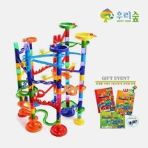 아키레일_주니어_레인블럭_73개_구슬_75개_교재포함 8D25, 상세페이지 참조