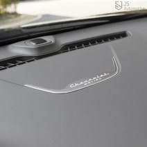 JS automotive 올뉴말리부 알루미늄 대시보드 스피커 사운드 커버 패드 먼지 기스 스크래치 방지 엠블럼 메탈 카본 차량 인테리어 악세사리 드레스업 튜닝 몰딩 용품