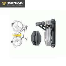 TOPEAK 토픽 스탠드 Swing-Up Bike Holder 스윙 업 바이크 홀더 가정용 자전거 벽걸이 거치대, 블랙