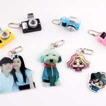 디자인깡패 DIY 주문제작 아크릴 키링, (양면)80x60 이하