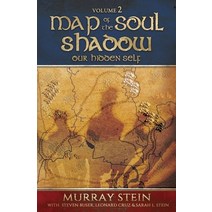 Map of the Soul - Shadow: Our Hidden Self Paperback, Chiron Publications