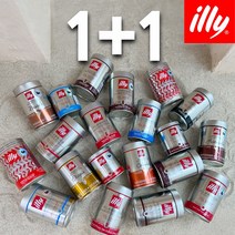 일리원두커피 1+1 스타벅스 홀빈 분쇄 디카페인 과테말라 클라시코 인텐소 브라질 모카포트, 원두홀빈, 킴보 아로마골드 원두 250g 1+1