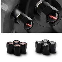 수입차 국산차 자동차 용품 휠 타이어 에어 밸브 캡 스템 커버 로고 포함 Opel Kia Audi Vw Bmw Hyundai Honda Mazda Nissan Ford Skoda, [17] for Black seat