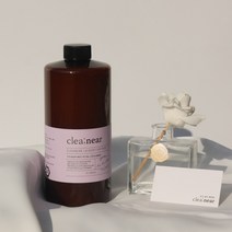 클리니어 고농축 섬유유연제1000ml + 세탁향수 모닝브리즈 500ml 특가구성 * 향기좋은 섬유유연제향수 *런드리퍼퓸, 섬유유연제