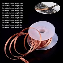 납땜 제거기 흡입기 인두 다리미 제거 브레이드 너비 1.5mm 2mm 2.5mm 3mm 3.5mm 4mm 용접 솔더 제거제 심지 와이어 리드 코드 플럭스 bga 수리 1, 2.0mm x 3m