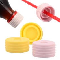 빨대 병뚜껑 생수 생수병 페트병 실리콘 뚜껑 캡 실리콘빨대뚜껑마개 빨대뚜껑마개