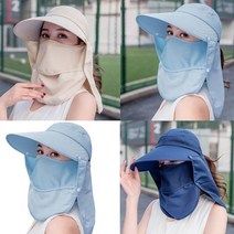 여자 여성 엄마 할머니 아줌마 여름 농사 용 농모 농부 일 모내기 과수원 작업 농촌 시골 갯벌 주말농장 햇빛 햇볓 자외선 차단 창 모자 가리개 그늘막